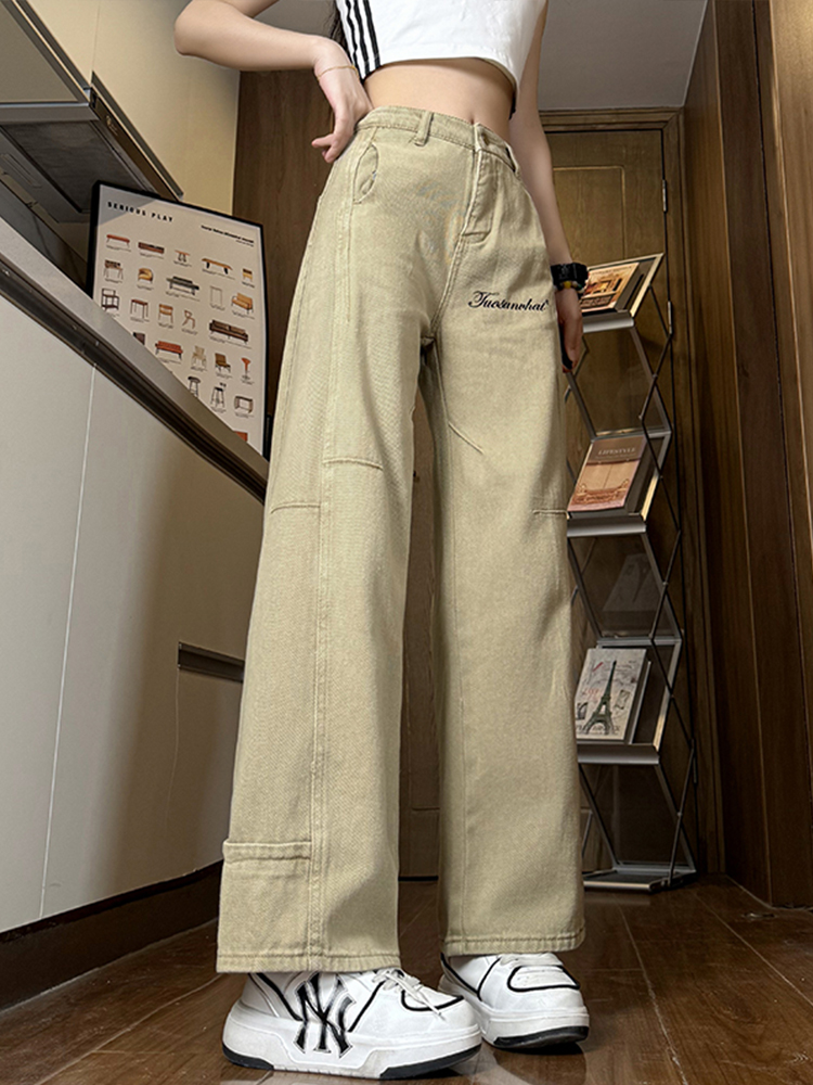 Curved Knife Jeans for Women, 2025 Vintage Khaki Loose Wide-Leg Pants, Casual Floor-Length Straight Leg Trousers, Y2K Style Curved Knife Jeans for Women, 2025 Vintage Khaki Loose Wide-Leg Pants, Casual Floor-Length Straight Leg Trousers, Y2K Style