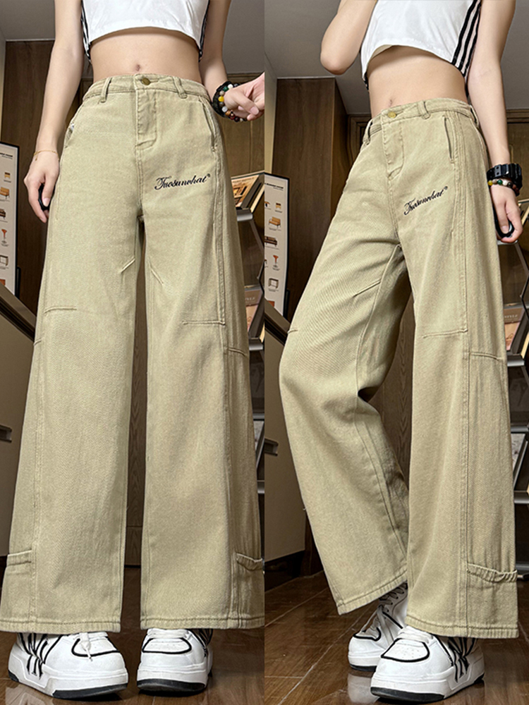 Curved Knife Jeans for Women, 2025 Vintage Khaki Loose Wide-Leg Pants, Casual Floor-Length Straight Leg Trousers, Y2K Style