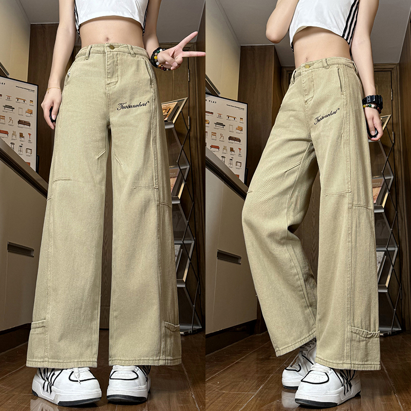 Curved Knife Jeans for Women, 2025 Vintage Khaki Loose Wide-Leg Pants, Casual Floor-Length Straight Leg Trousers, Y2K Style