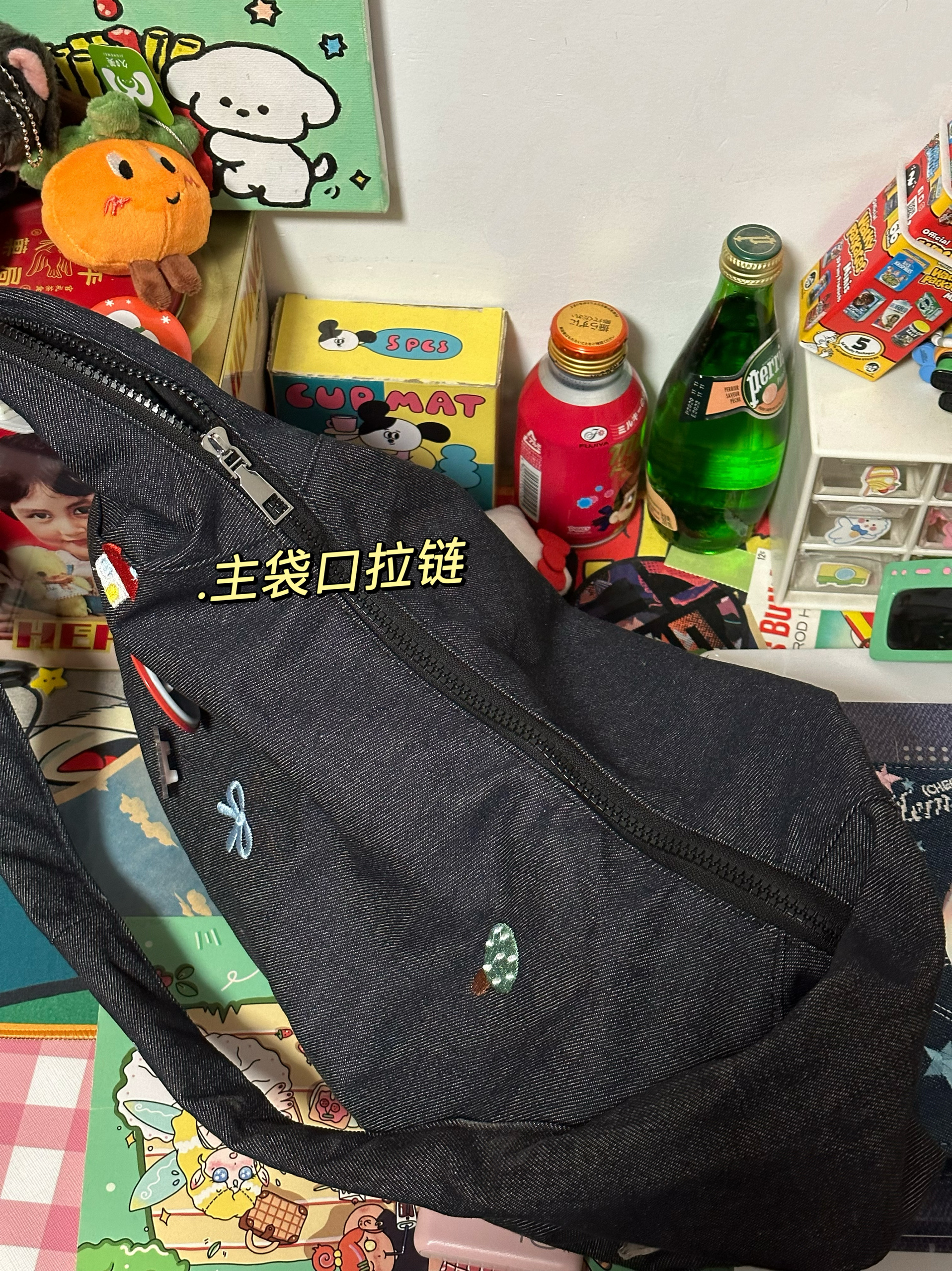 Cute Embroidered Denim Women's Crossbody Bag, Stylish Shoulder Commuter Bag for Students, Trendy Ins Fabric Design Cute Embroidered Denim Women's Crossbody Bag, Stylish Shoulder Commuter Bag for Students, Trendy Ins Fabric Design