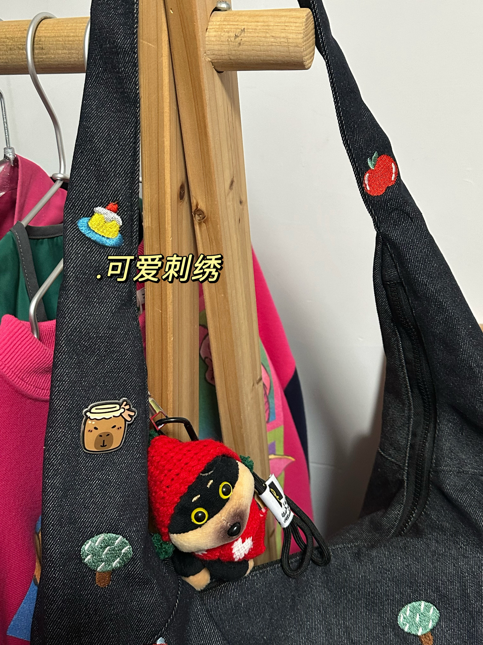 Cute Embroidered Denim Women's Crossbody Bag, Stylish Shoulder Commuter Bag for Students, Trendy Ins Fabric Design Cute Embroidered Denim Women's Crossbody Bag, Stylish Shoulder Commuter Bag for Students, Trendy Ins Fabric Design