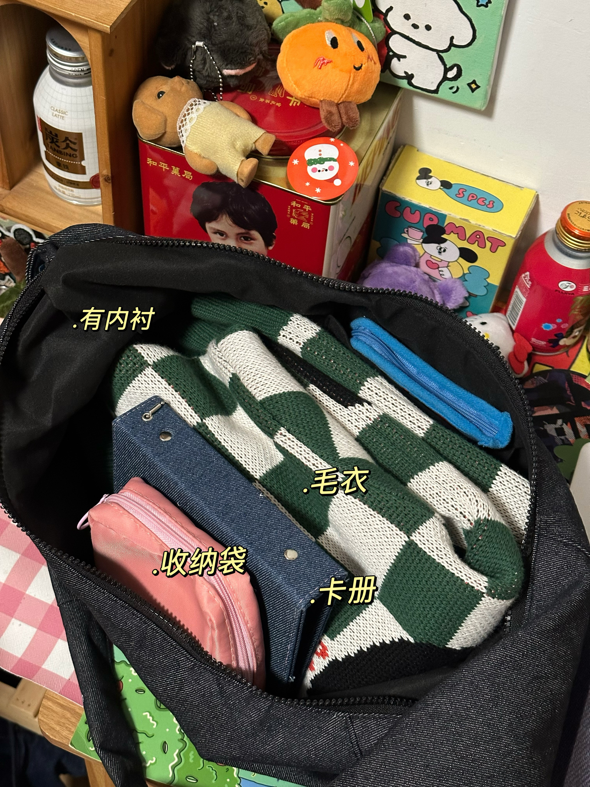 Cute Embroidered Denim Women's Crossbody Bag, Stylish Shoulder Commuter Bag for Students, Trendy Ins Fabric Design Cute Embroidered Denim Women's Crossbody Bag, Stylish Shoulder Commuter Bag for Students, Trendy Ins Fabric Design