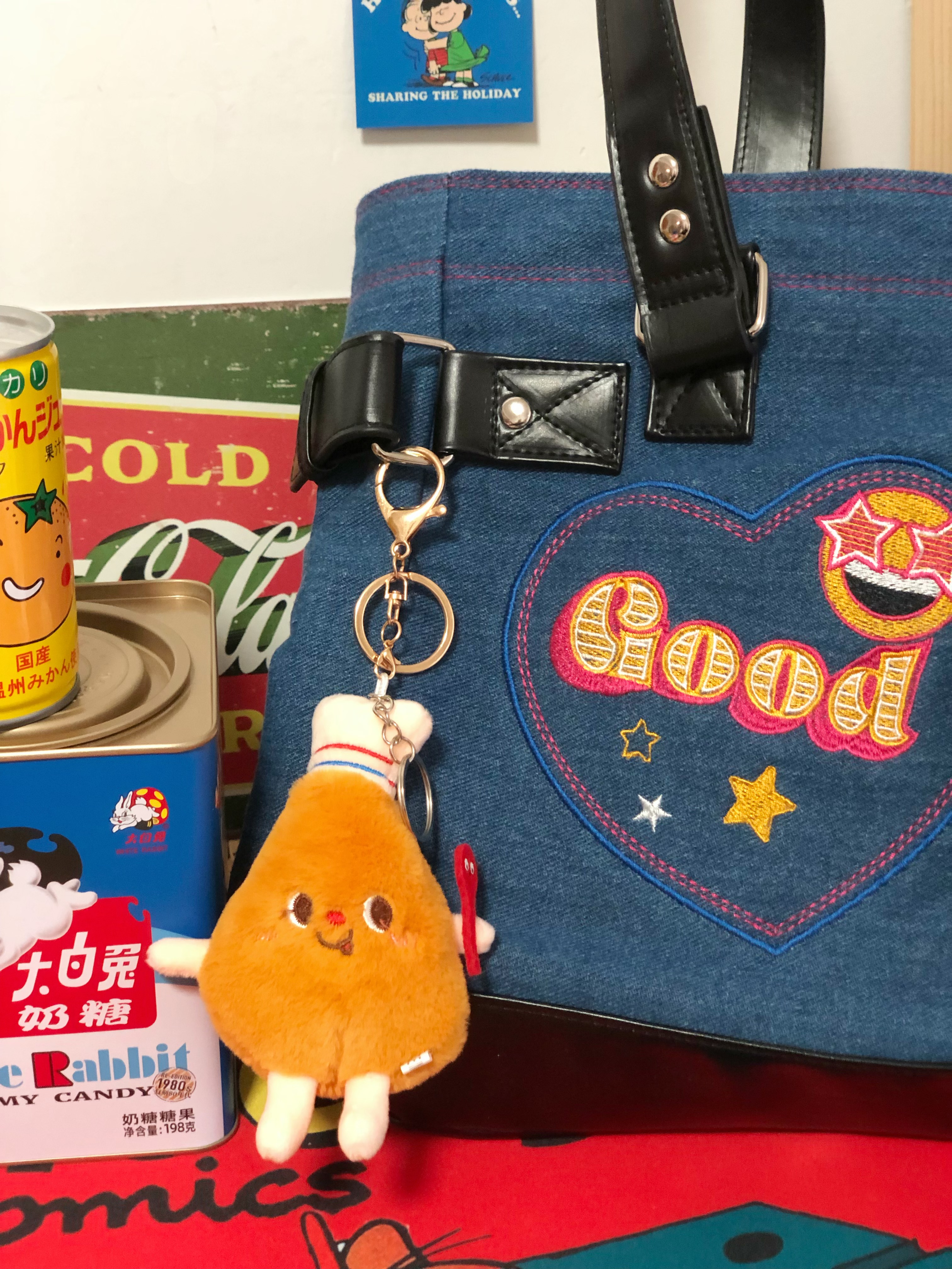 Cute Plush Cartoon Fries Keychain Pendant - Versatile Backpack Accessory, Perfect Gift for Couples and Friends