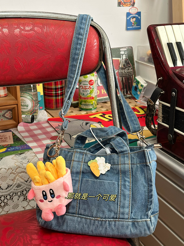 Cute Plush Cartoon Fries Keychain Pendant - Versatile Backpack Accessory, Perfect Gift for Couples and Friends Cute Plush Cartoon Fries Keychain Pendant - Versatile Backpack Accessory, Perfect Gift for Couples and Friends