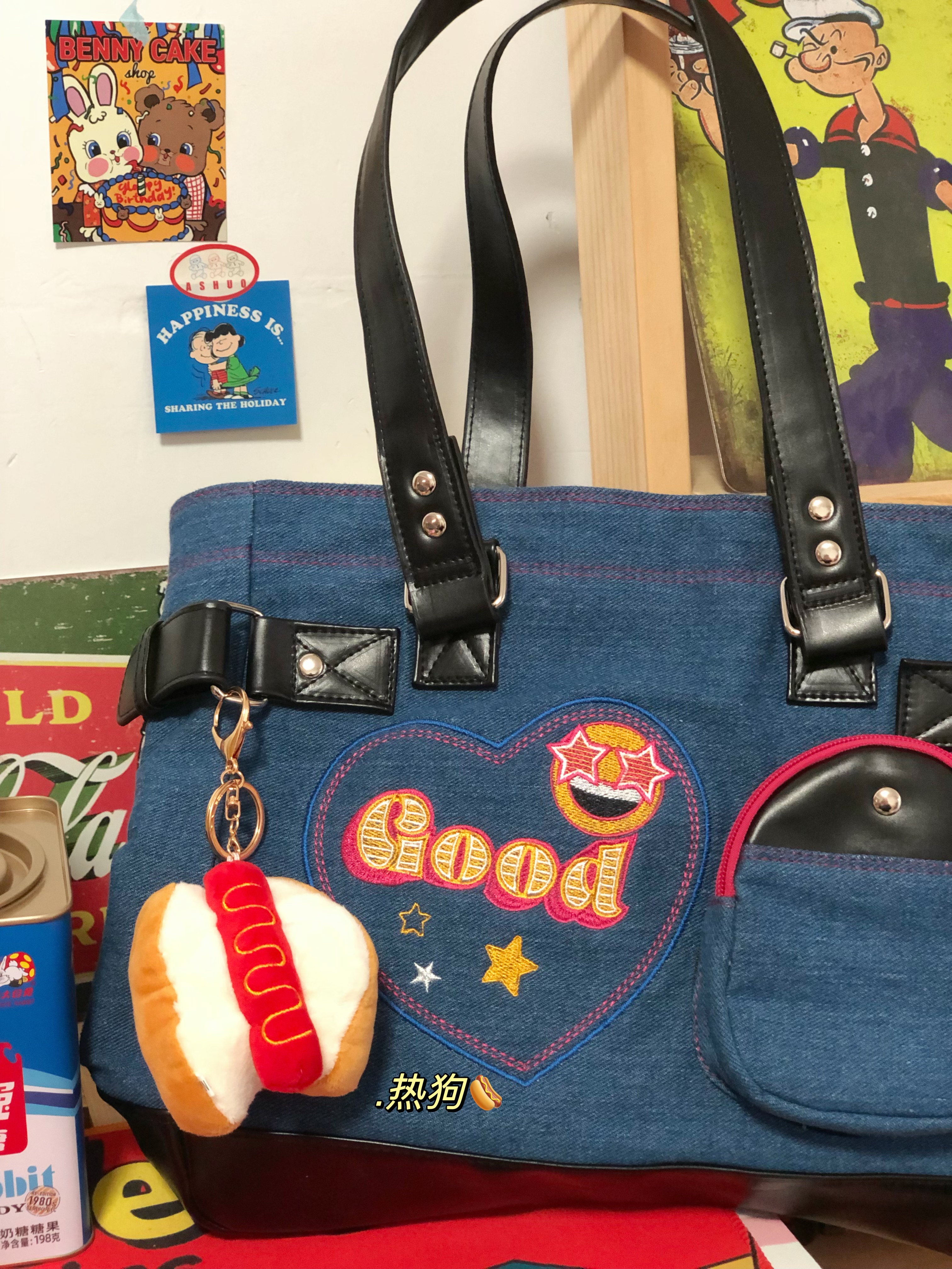 Cute Plush Cartoon Fries Keychain Pendant - Versatile Backpack Accessory, Perfect Gift for Couples and Friends Cute Plush Cartoon Fries Keychain Pendant - Versatile Backpack Accessory, Perfect Gift for Couples and Friends