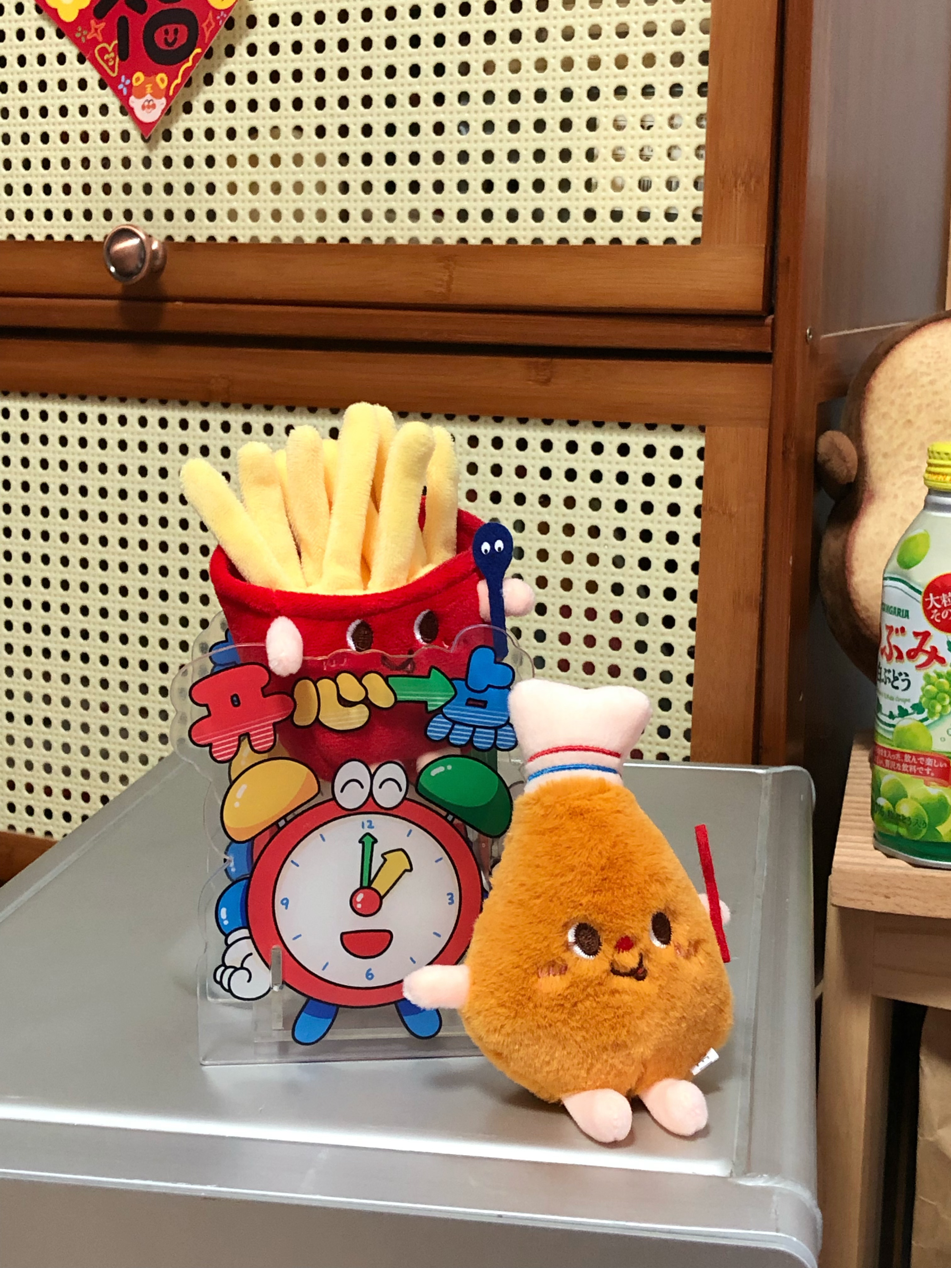 Cute Plush Cartoon Fries Keychain Pendant - Versatile Backpack Accessory, Perfect Gift for Couples and Friends Cute Plush Cartoon Fries Keychain Pendant - Versatile Backpack Accessory, Perfect Gift for Couples and Friends