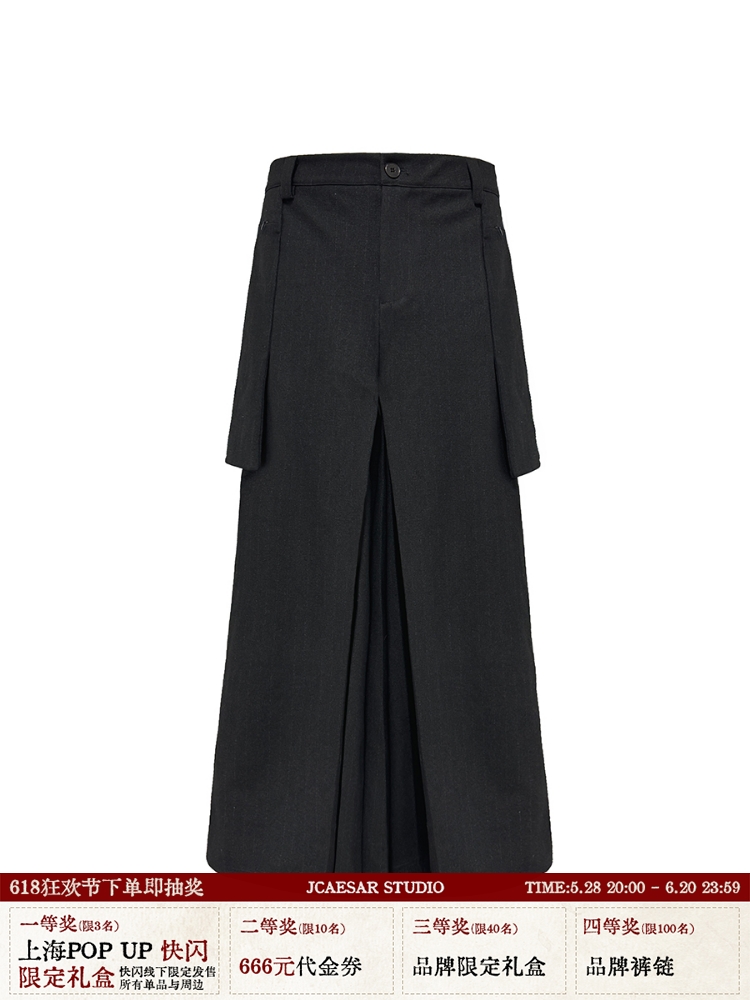 Dark Striped Wool Texture Pleated A-Line Cargo Skirt Pants with Side Pockets - Workwear Fashion, Versatile Style