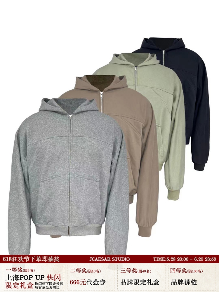 Deconstructed Boxy Fit Flying Squirrel Hoodie - Short Zip-Up Sweatshirt in Trendy Streetwear Style