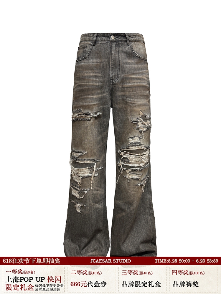 Distressed Black Vintage Jeans with Inner Seam Wash Pad and Oil Stain Detail - Y2K Street Style Denim