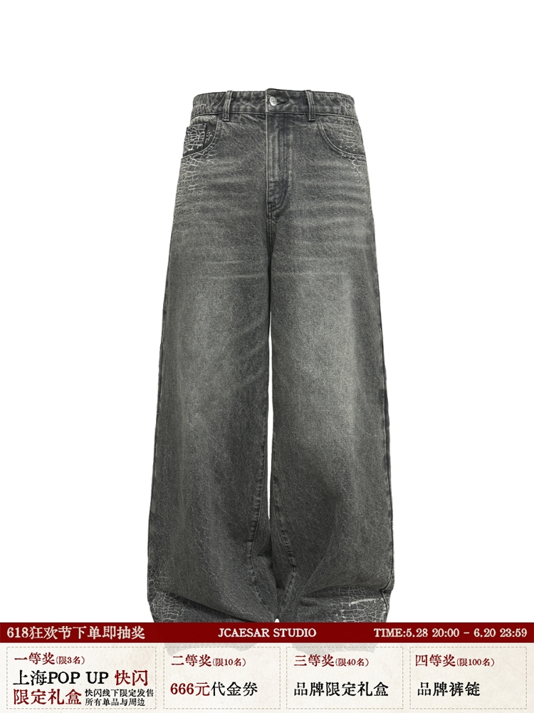Distressed Wide-Leg Spider Web Jeans in Ash Gray - 14oz Cobweb Denim for Y2K and 90s Style Fashion