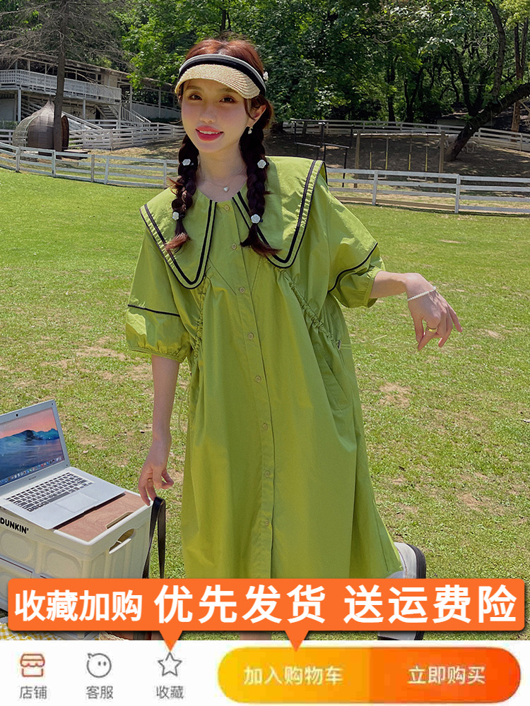 Dopamine Green Navy Collar Shirt Dress for Women - Summer 2025 Loose College Style Doll Dress with Forest Aesthetic Dopamine Green Navy Collar Shirt Dress for Women - Summer 2025 Loose College Style Doll Dress with Forest Aesthetic