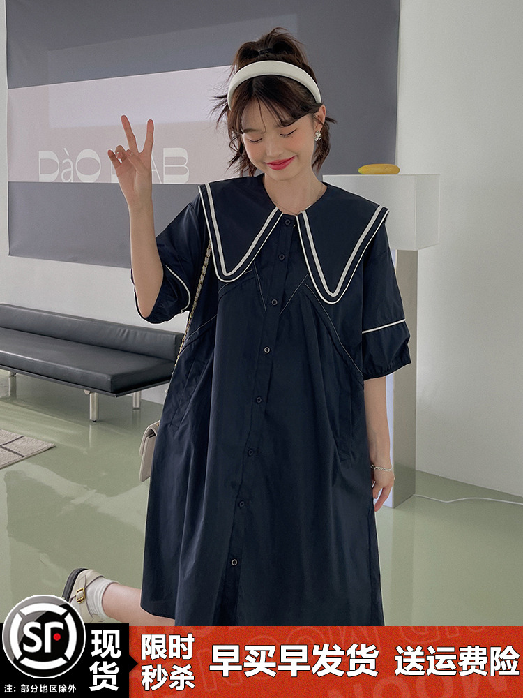Dopamine Green Navy Collar Shirt Dress for Women - Summer 2025 Loose College Style Doll Dress with Forest Aesthetic Dopamine Green Navy Collar Shirt Dress for Women - Summer 2025 Loose College Style Doll Dress with Forest Aesthetic