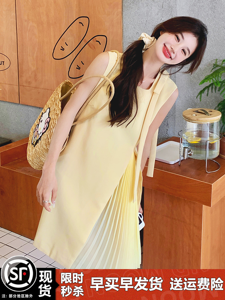 Dopamine Yellow Sleeveless Dress for Women - Trendy Summer Tank Dress, Youthful Style, High-End Fashion Dopamine Yellow Sleeveless Dress for Women - Trendy Summer Tank Dress, Youthful Style, High-End Fashion