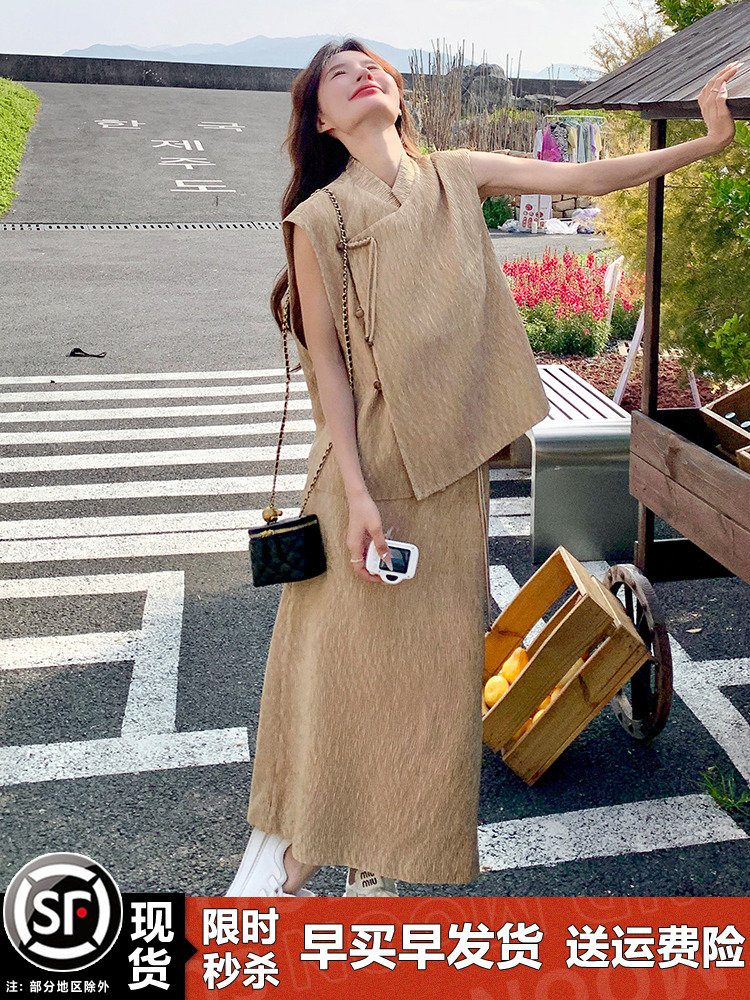 Elegant Chinese-Style Qipao Dress for Women, High-Quality Long Skirt Two-Piece Set, Spring Summer 2025 Fashion Elegant Chinese-Style Qipao Dress for Women, High-Quality Long Skirt Two-Piece Set, Spring Summer 2025 Fashion