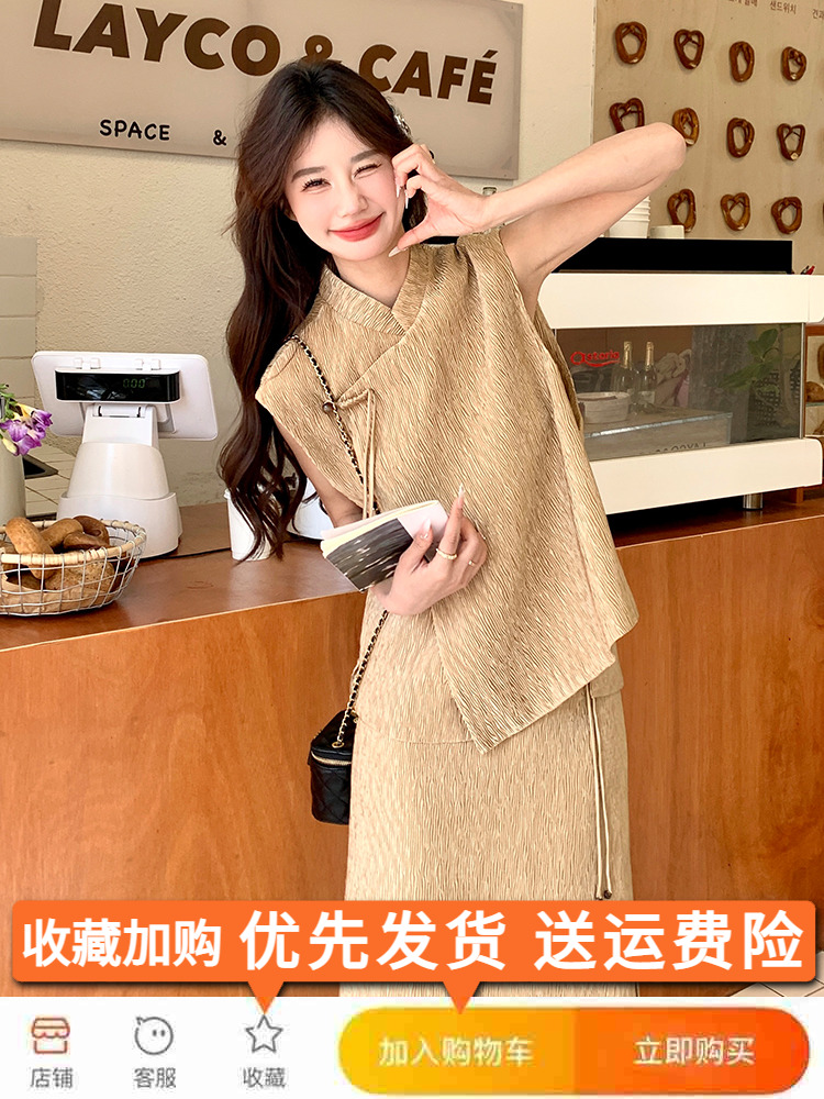 Elegant Chinese-Style Qipao Dress for Women, High-Quality Long Skirt Two-Piece Set, Spring Summer 2025 Fashion Elegant Chinese-Style Qipao Dress for Women, High-Quality Long Skirt Two-Piece Set, Spring Summer 2025 Fashion