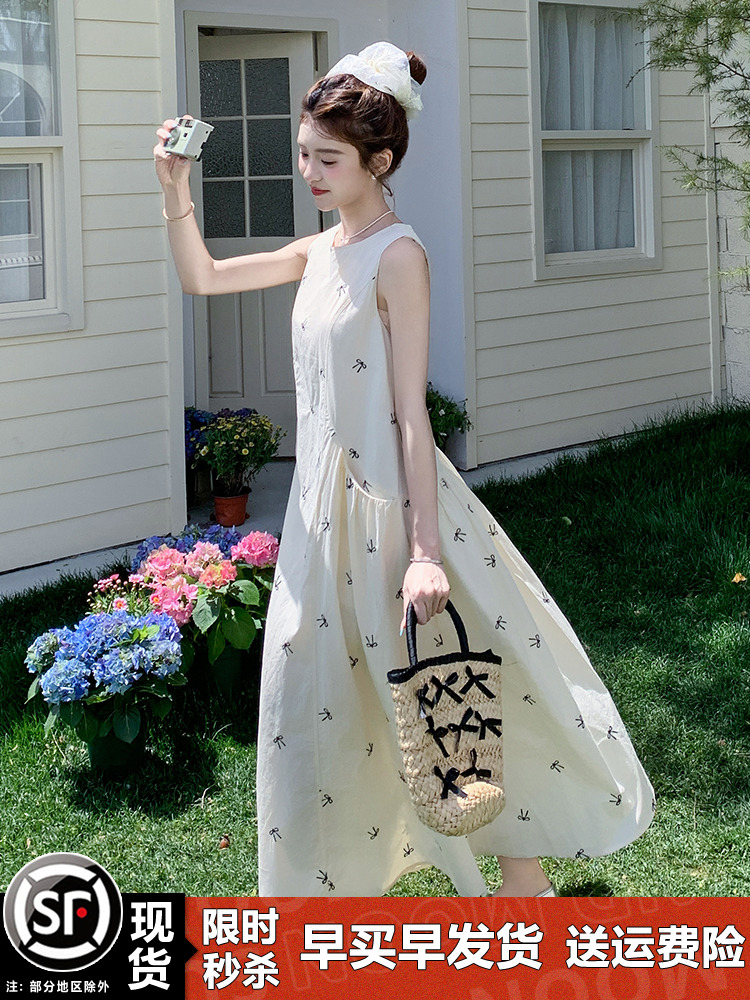 Elegant Off-White Sleeveless Tank Dress for Women - Ankle-Length Summer Style with Relaxed Fit and Chic Design Elegant Off-White Sleeveless Tank Dress for Women - Ankle-Length Summer Style with Relaxed Fit and Chic Design