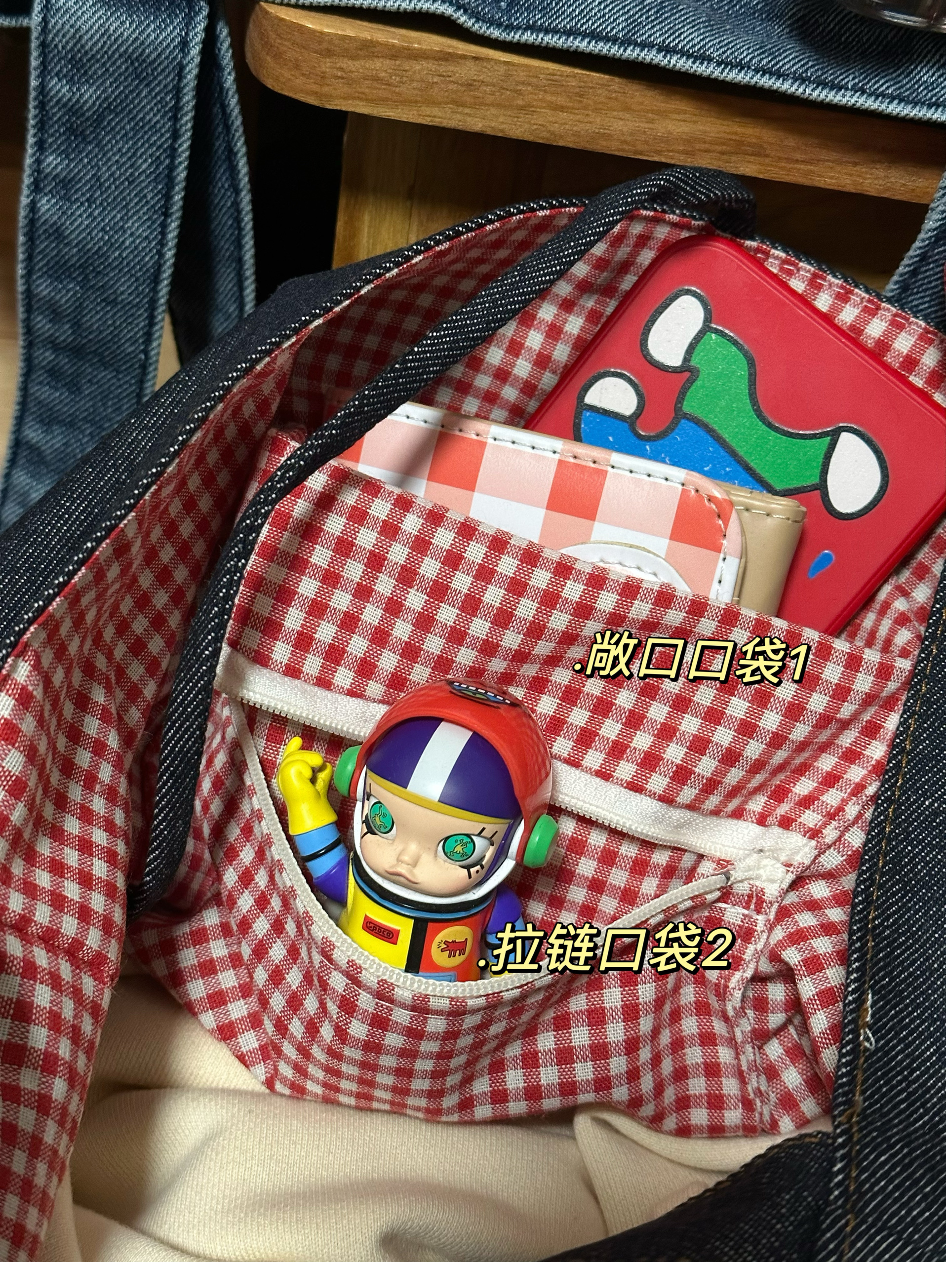 Embroidered Denim Crossbody Bag - Cute Large-Capacity Commuter Shoulder Bag for Students - Trendy Casual Style Embroidered Denim Crossbody Bag - Cute Large-Capacity Commuter Shoulder Bag for Students - Trendy Casual Style