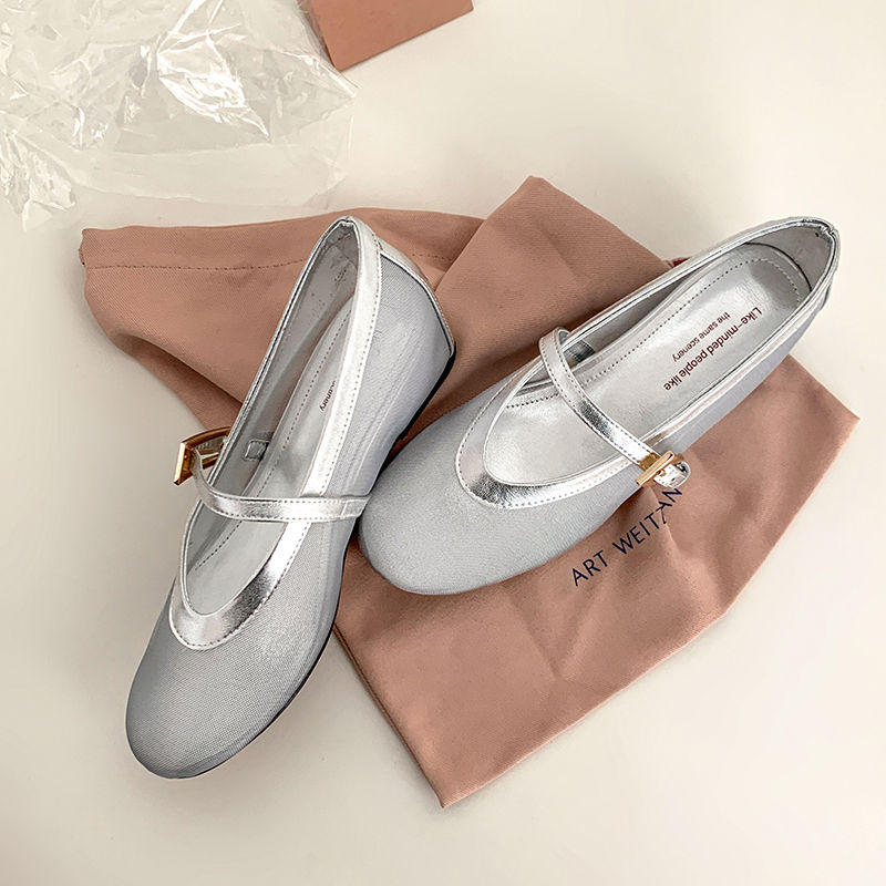 Fashionable Semi-Transparent Mesh Leopard Print One-Strap Ballet Flats for Women - Soft Mary Jane Style with Hidden Height Fashionable Semi-Transparent Mesh Leopard Print One-Strap Ballet Flats for Women - Soft Mary Jane Style with Hidden Height