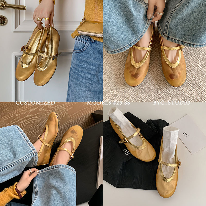 Fashionable Semi-Transparent Mesh Leopard Print One-Strap Ballet Flats for Women - Soft Mary Jane Style with Hidden Height Fashionable Semi-Transparent Mesh Leopard Print One-Strap Ballet Flats for Women - Soft Mary Jane Style with Hidden Height