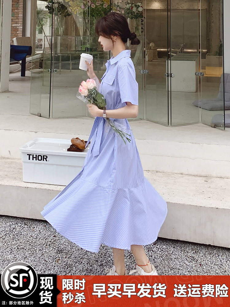 Fitted Blue Striped Shirt Dress for Women - Summer 2025 Mermaid Style, Unique Design, High-End Fashion Fitted Blue Striped Shirt Dress for Women - Summer 2025 Mermaid Style, Unique Design, High-End Fashion