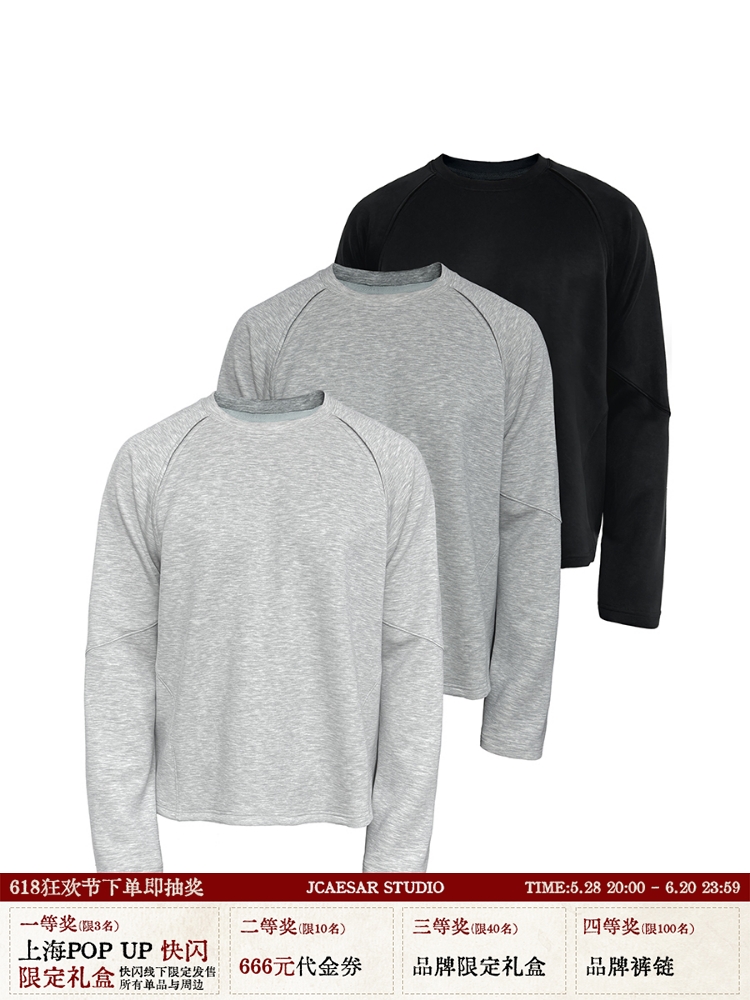 Fitted Tencel Fabric Shoulder Armor Hoodie with Special Structure Lines for a Unique Look