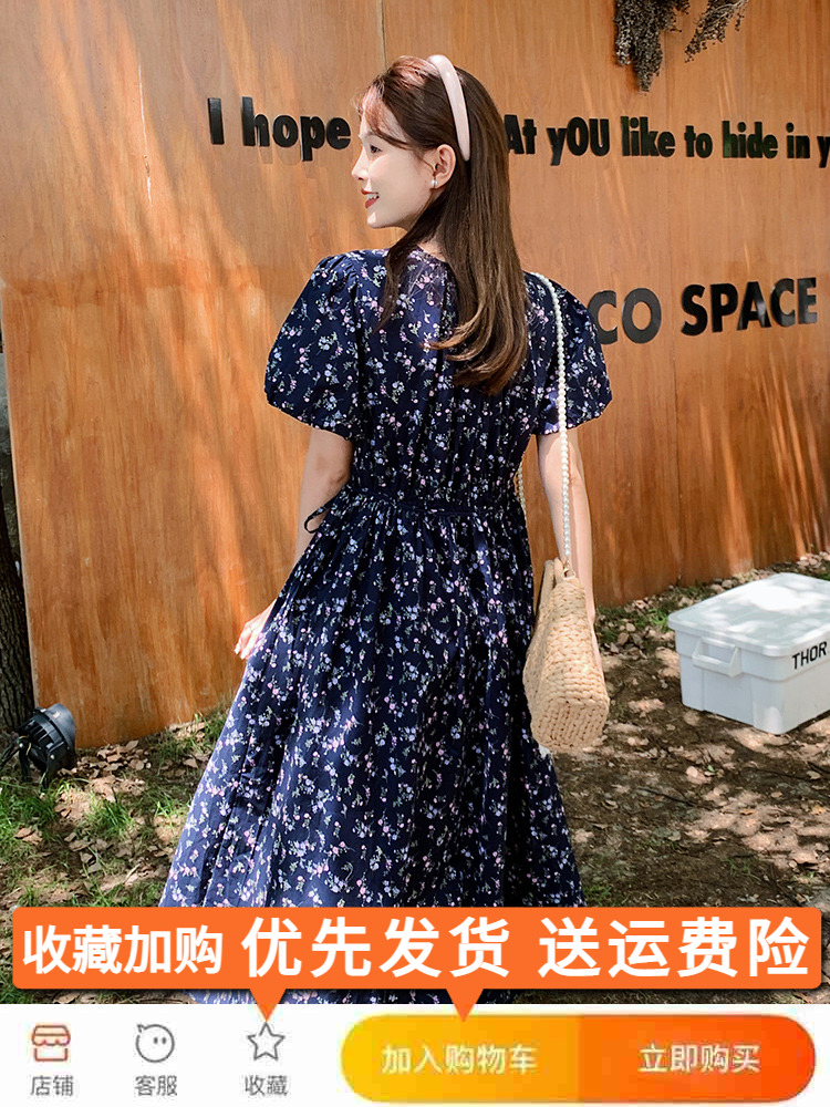 Floral Bubble Sleeve Dress for Women - Summer 2025 High-End Slimming Design, Unique 90s Inspired Tea Break Style Floral Bubble Sleeve Dress for Women - Summer 2025 High-End Slimming Design, Unique 90s Inspired Tea Break Style