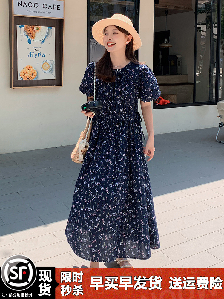 Floral Bubble Sleeve Dress for Women - Summer 2025 High-End Slimming Design, Unique 90s Inspired Tea Break Style Floral Bubble Sleeve Dress for Women - Summer 2025 High-End Slimming Design, Unique 90s Inspired Tea Break Style