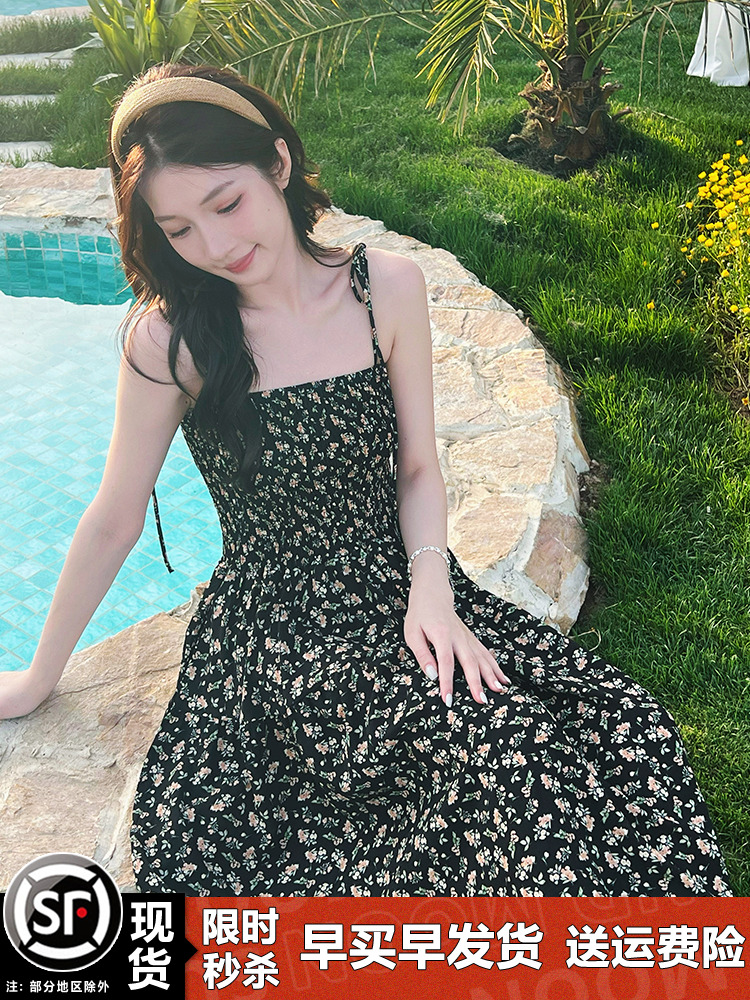 Floral Camisole Dress and Relaxed Cardigan Set for Women - Summer Vacation Chiffon Long Skirt Outfit, Trendy and Stylish Floral Camisole Dress and Relaxed Cardigan Set for Women - Summer Vacation Chiffon Long Skirt Outfit, Trendy and Stylish