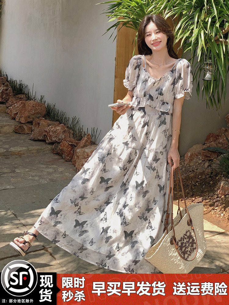 Floral Chiffon One-Shoulder Dress for Women, Off-Shoulder Summer 2025 Beach Vacation Style, Elegant Long Dress Floral Chiffon One-Shoulder Dress for Women, Off-Shoulder Summer 2025 Beach Vacation Style, Elegant Long Dress