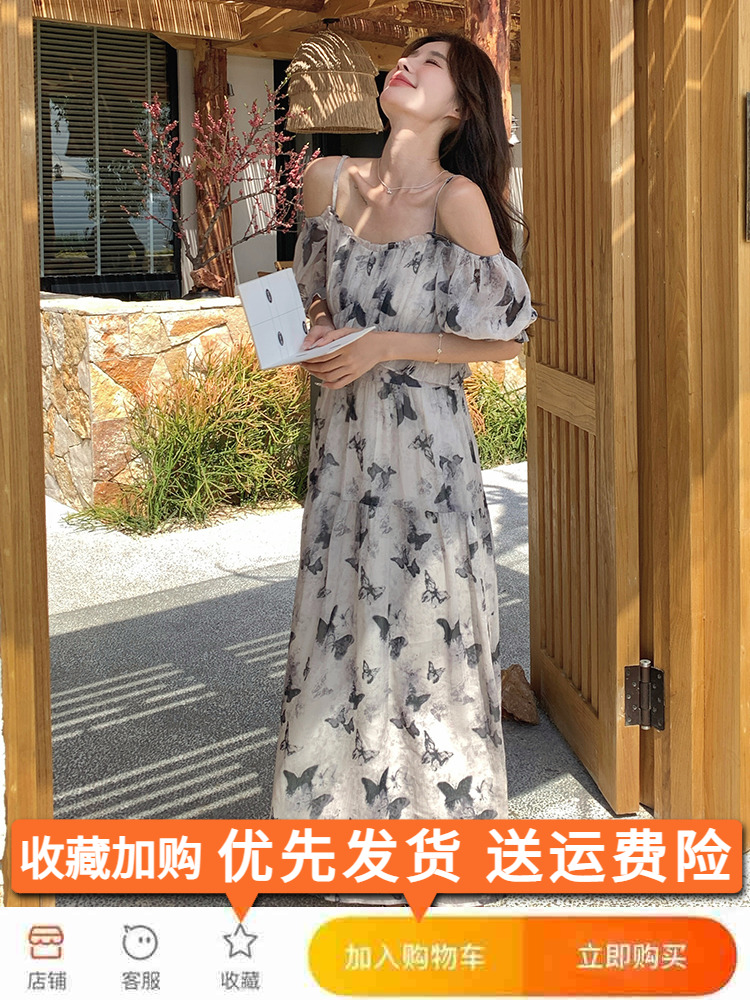 Floral Chiffon One-Shoulder Dress for Women, Off-Shoulder Summer 2025 Beach Vacation Style, Elegant Long Dress Floral Chiffon One-Shoulder Dress for Women, Off-Shoulder Summer 2025 Beach Vacation Style, Elegant Long Dress