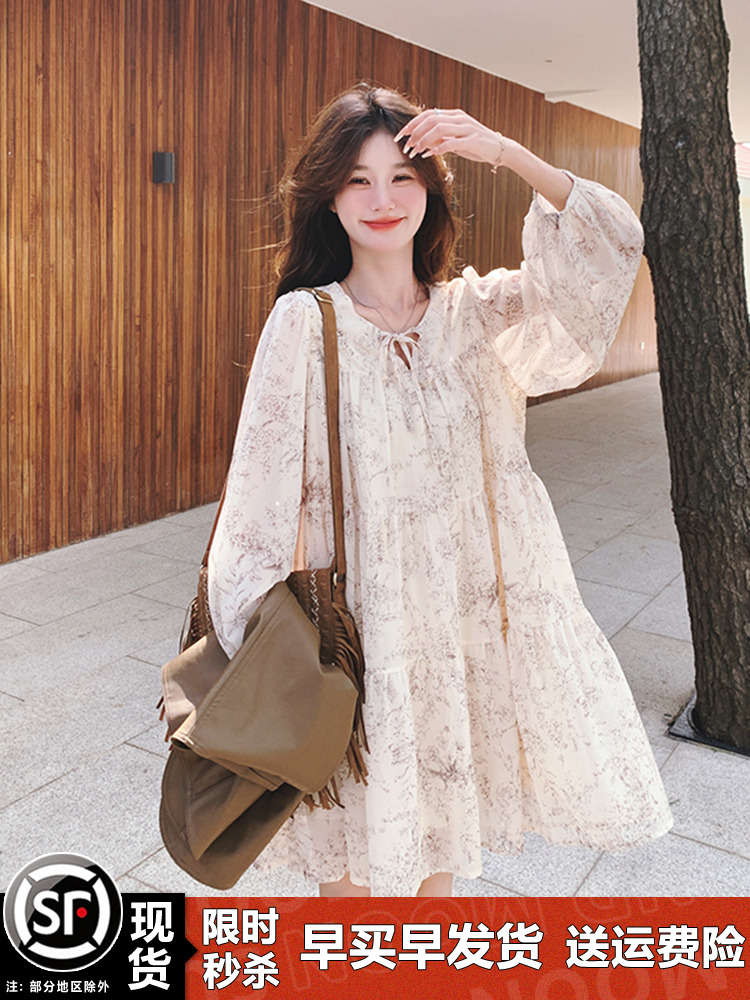 Floral Dress Vest Outfit for Women - High-End Spring Autumn Fashion 2025, Trendy Floral Layering, Elegant Look Floral Dress Vest Outfit for Women - High-End Spring Autumn Fashion 2025, Trendy Floral Layering, Elegant Look