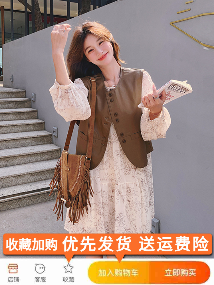Floral Dress Vest Outfit for Women - High-End Spring Autumn Fashion 2025, Trendy Floral Layering, Elegant Look Floral Dress Vest Outfit for Women - High-End Spring Autumn Fashion 2025, Trendy Floral Layering, Elegant Look