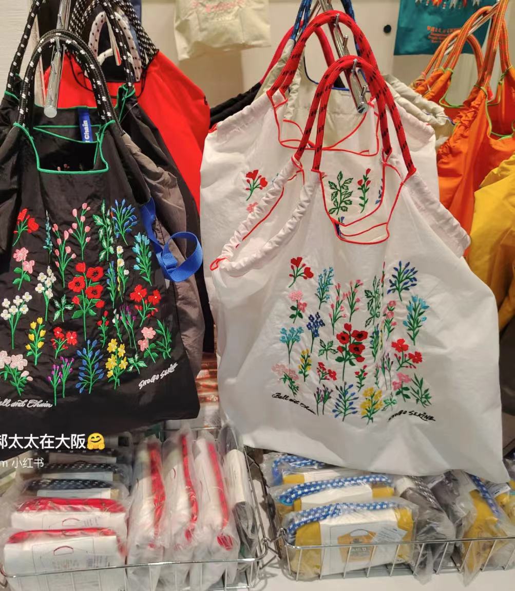 Floral Embroidered Canvas Tote Bag - Large Capacity Eco-Friendly Commuter Shoulder Crossbody Handbag for Students