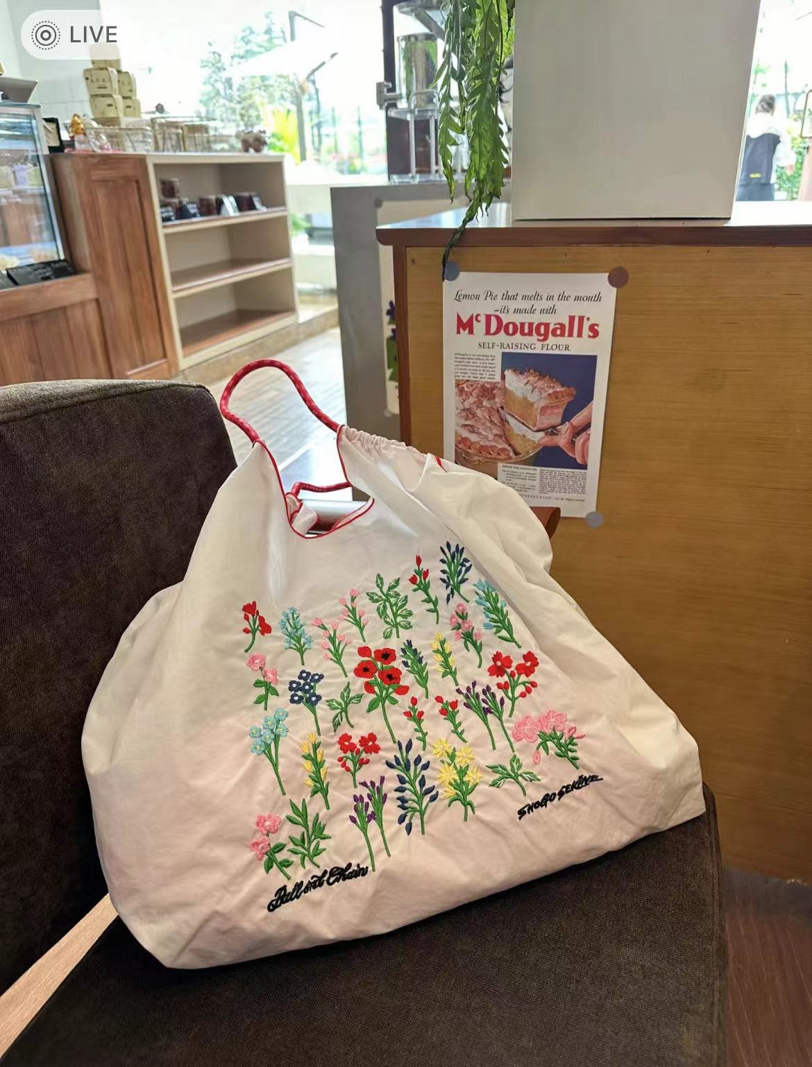 Floral Embroidered Canvas Tote Bag - Large Capacity Eco-Friendly Commuter Shoulder Crossbody Handbag for Students Floral Embroidered Canvas Tote Bag - Large Capacity Eco-Friendly Commuter Shoulder Crossbody Handbag for Students