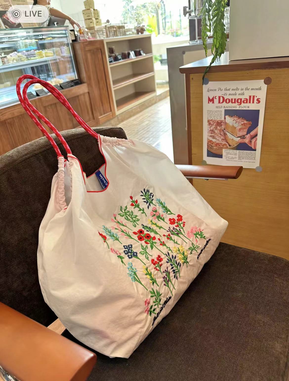 Floral Embroidered Canvas Tote Bag - Large Capacity Eco-Friendly Commuter Shoulder Crossbody Handbag for Students