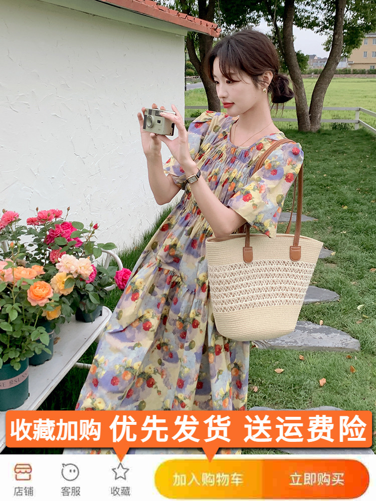 Floral Puff Sleeve Dress for Women - Unique Summer Vacation Dress in Stunning Oil Painting Style with Waist-Cinching Design Floral Puff Sleeve Dress for Women - Unique Summer Vacation Dress in Stunning Oil Painting Style with Waist-Cinching Design