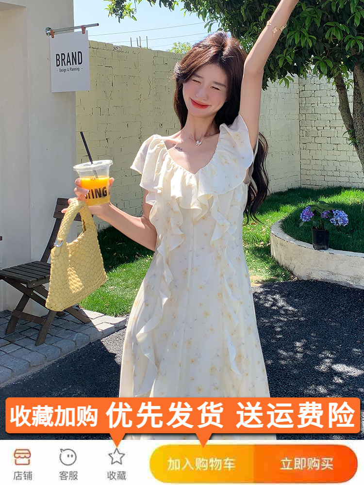 French Beige V-Neck Floral Dress for Women - Sleeveless Long Summer Dress with Unique Gentle Temperament Style French Beige V-Neck Floral Dress for Women - Sleeveless Long Summer Dress with Unique Gentle Temperament Style
