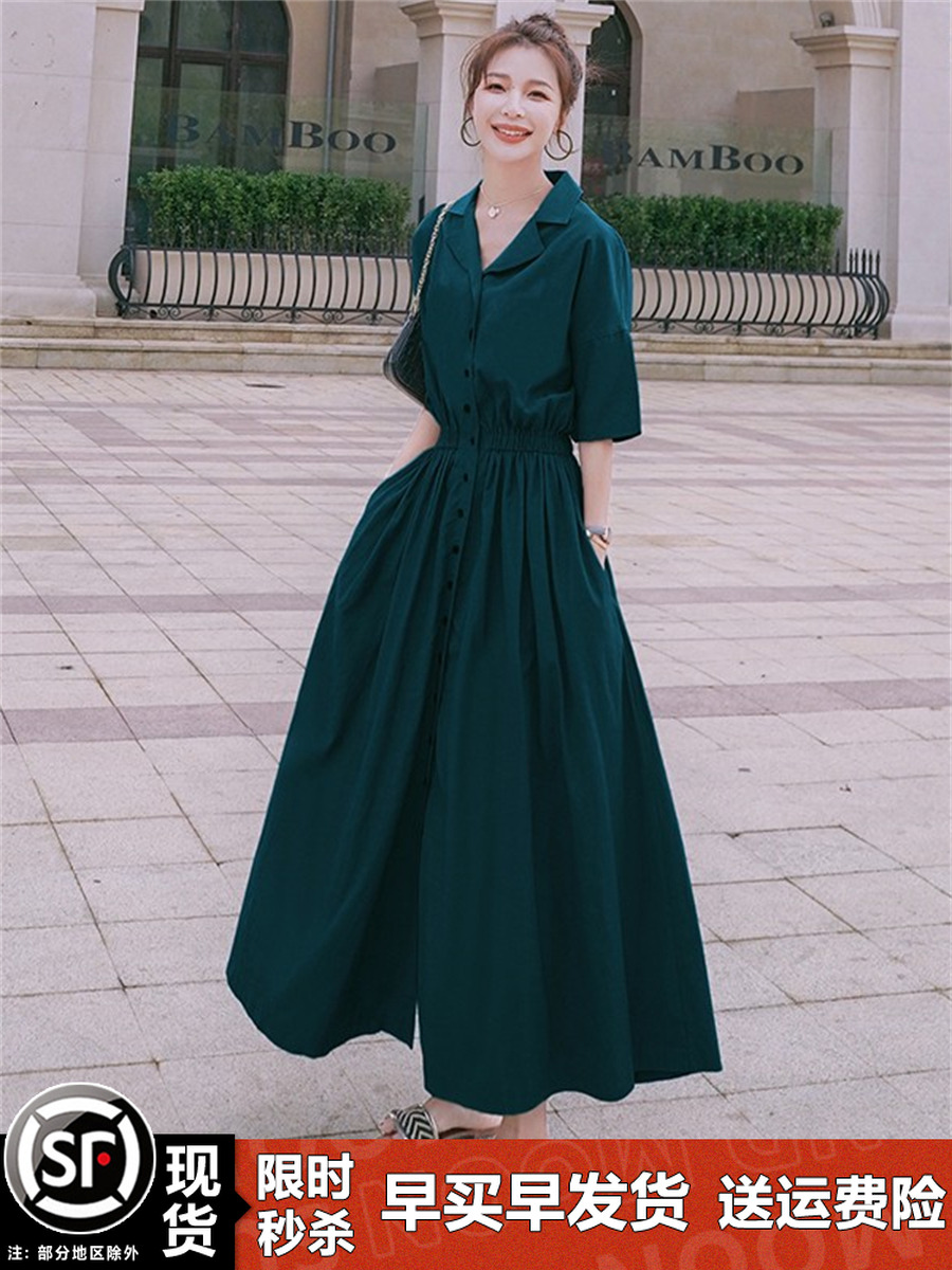 French Hepburn Style Dark Green Shirt Dress for Women - Waist-Cinching, Slimming Chiffon Long Dress, Summer 2025 Collection French Hepburn Style Dark Green Shirt Dress for Women - Waist-Cinching, Slimming Chiffon Long Dress, Summer 2025 Collection