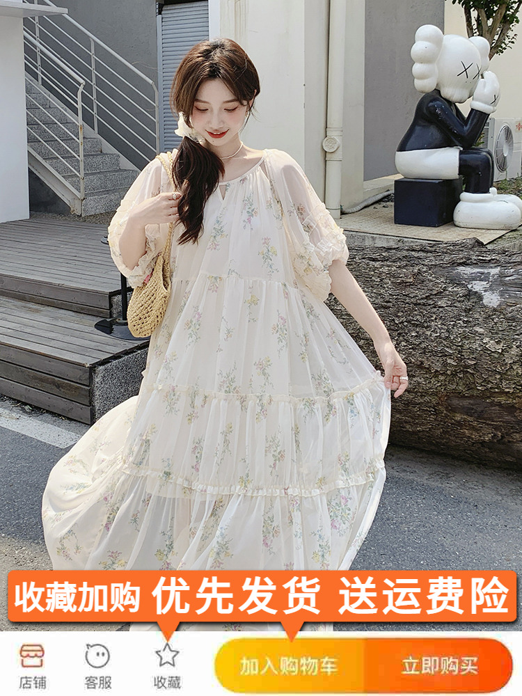 French-Style Floral Chiffon Dress for Women, Summer Five-Point Sleeve, Relaxed Fit, Unique Tea Break Design, Boho Chic Look French-Style Floral Chiffon Dress for Women, Summer Five-Point Sleeve, Relaxed Fit, Unique Tea Break Design, Boho Chic Look