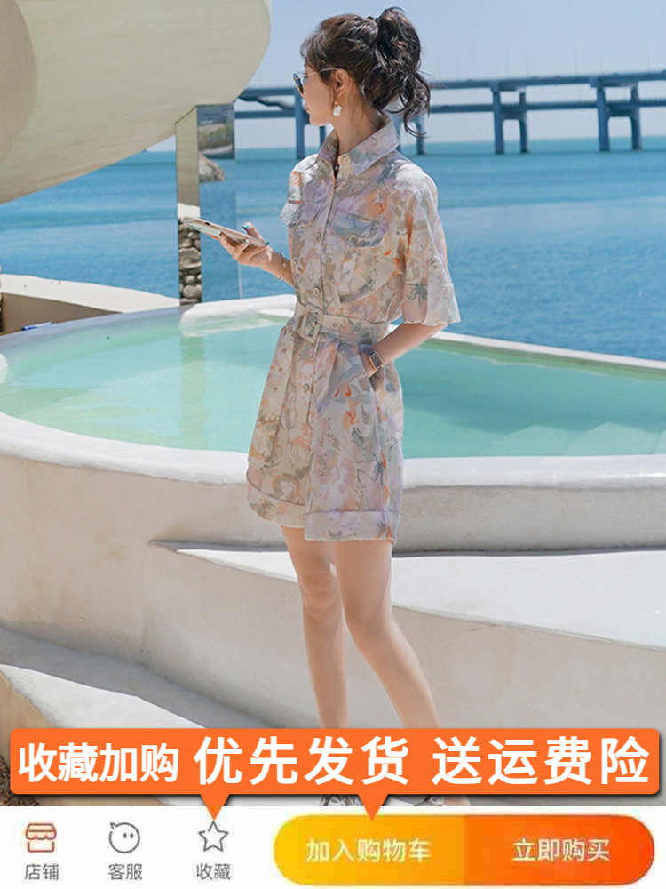 French-Style Floral Romper for Women | Summer 2025 Vacation Outfit | Chic High-End Jumpsuit for Work and Play French-Style Floral Romper for Women | Summer 2025 Vacation Outfit | Chic High-End Jumpsuit for Work and Play