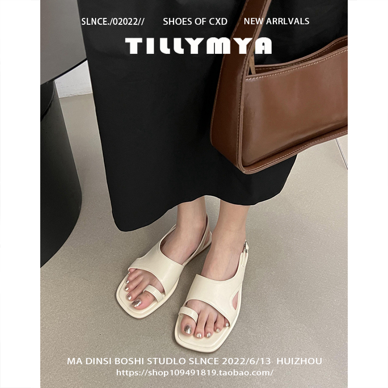 French-Style Lightening Slippers for Women - Soft-Soled Flat Sandals Perfect for Skirts and Summer Outfits