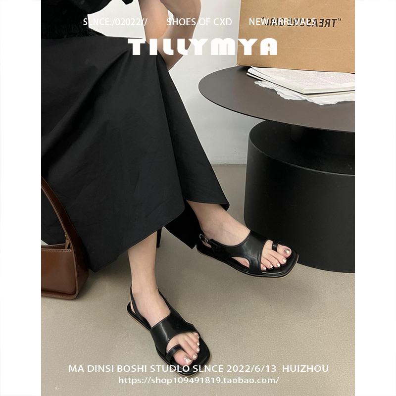 French-Style Lightening Slippers for Women - Soft-Soled Flat Sandals Perfect for Skirts and Summer Outfits French-Style Lightening Slippers for Women - Soft-Soled Flat Sandals Perfect for Skirts and Summer Outfits