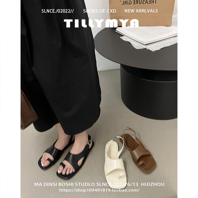 French-Style Lightening Slippers for Women - Soft-Soled Flat Sandals Perfect for Skirts and Summer Outfits French-Style Lightening Slippers for Women - Soft-Soled Flat Sandals Perfect for Skirts and Summer Outfits