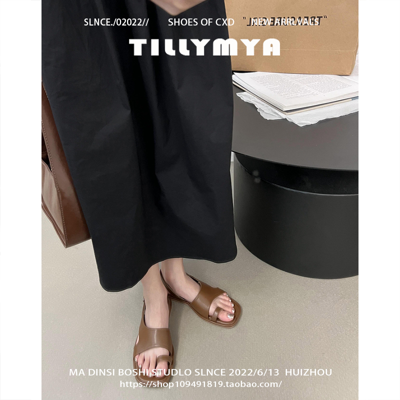 French-Style Lightening Slippers for Women - Soft-Soled Flat Sandals Perfect for Skirts and Summer Outfits French-Style Lightening Slippers for Women - Soft-Soled Flat Sandals Perfect for Skirts and Summer Outfits