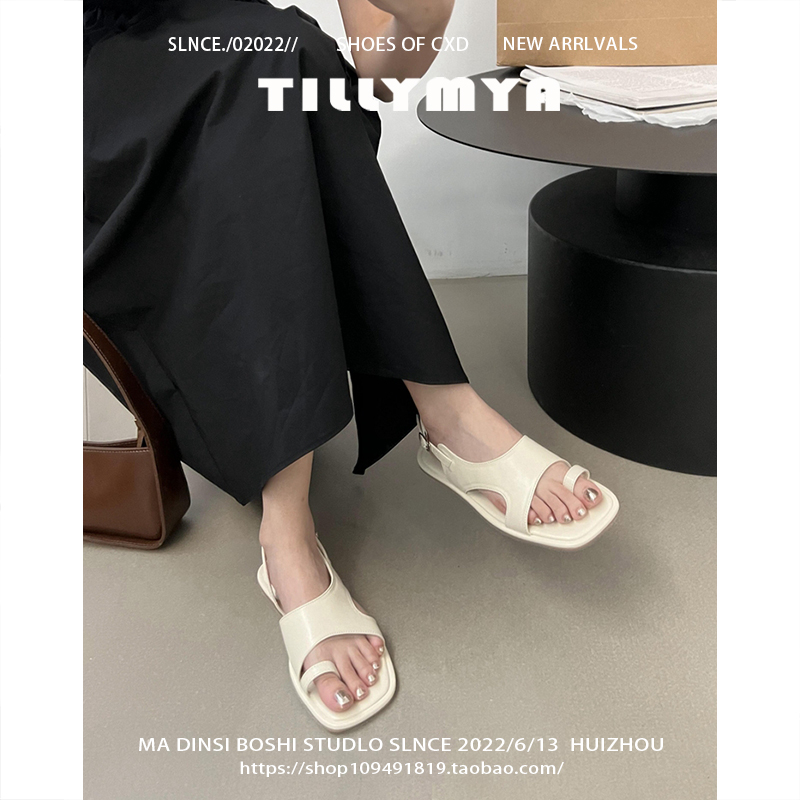 French-Style Lightening Slippers for Women - Soft-Soled Flat Sandals Perfect for Skirts and Summer Outfits French-Style Lightening Slippers for Women - Soft-Soled Flat Sandals Perfect for Skirts and Summer Outfits