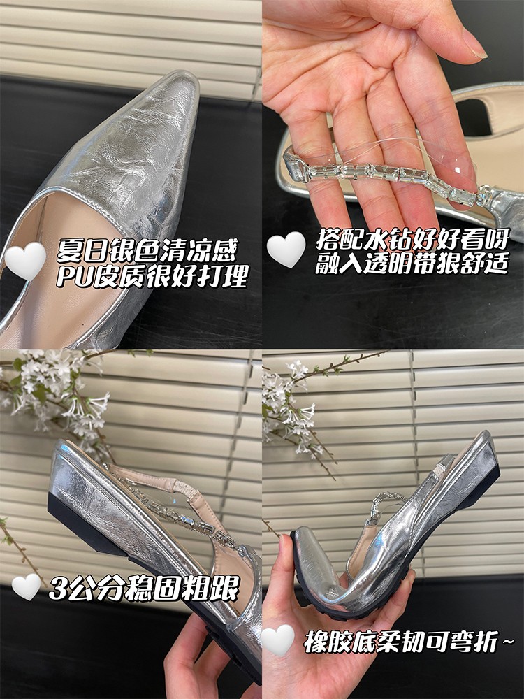 French-Style Low-Heeled Backless Pointed-Toe Sandals with Rhinestone Strap - Summer 2025 Fashion, Shallow Mouth Design French-Style Low-Heeled Backless Pointed-Toe Sandals with Rhinestone Strap - Summer 2025 Fashion, Shallow Mouth Design