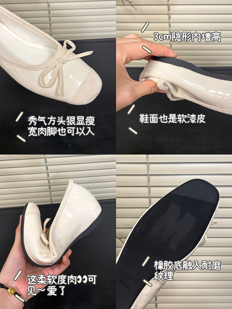 French-Style Square-Toe Mary Jane Shoes for Women - Bow Detail, Height-Increasing, 2025 Model, Trendy Ocean Blue French-Style Square-Toe Mary Jane Shoes for Women - Bow Detail, Height-Increasing, 2025 Model, Trendy Ocean Blue