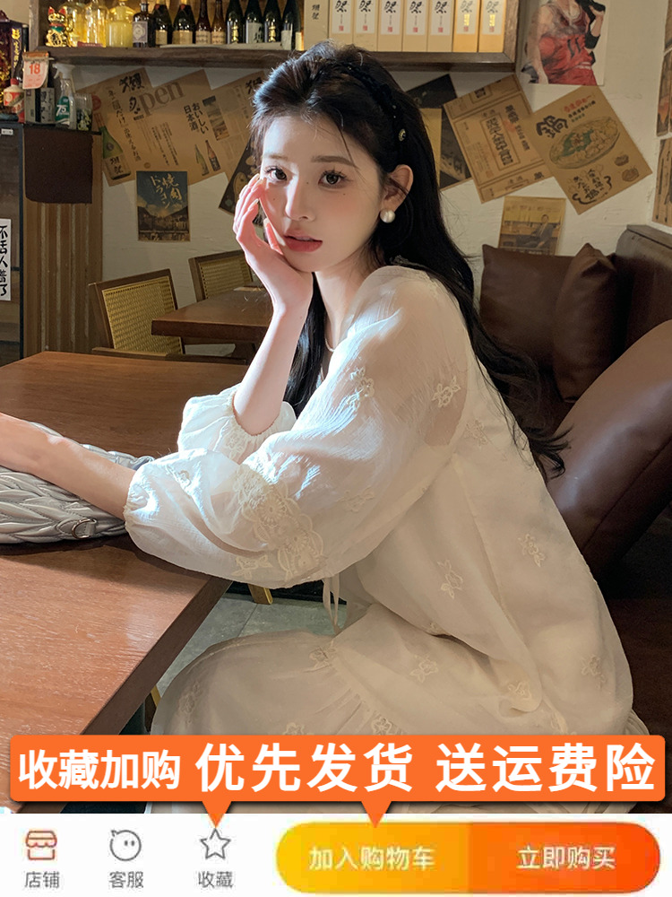 French-Style White Long Sleeve Wabi-Sabi Dress for Women - Loose Relaxed Fairy Long Skirt for Spring Summer 2025 French-Style White Long Sleeve Wabi-Sabi Dress for Women - Loose Relaxed Fairy Long Skirt for Spring Summer 2025