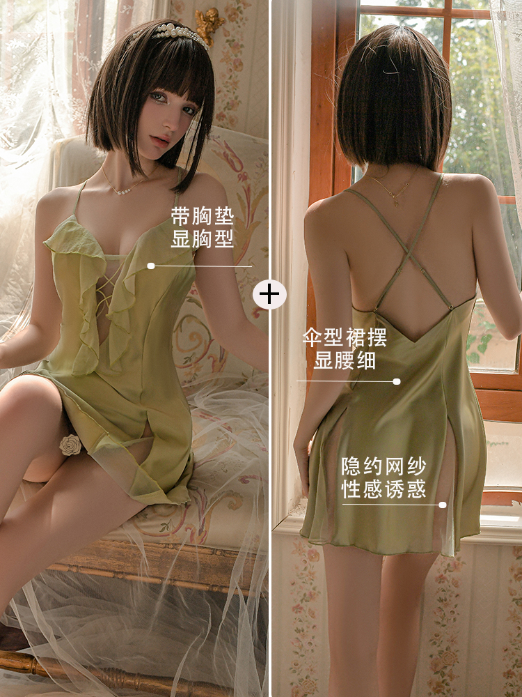 French-Style Women's Camisole Nightgown Set, Padded Small Chest, Summer Sleepwear, Lightweight and Elegant Design French-Style Women's Camisole Nightgown Set, Padded Small Chest, Summer Sleepwear, Lightweight and Elegant Design