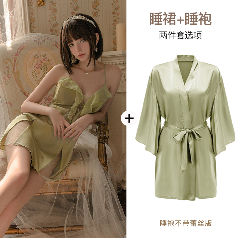 French-Style Women's Camisole Nightgown Set, Padded Small Chest, Summer Sleepwear, Lightweight and Elegant Design French-Style Women's Camisole Nightgown Set, Padded Small Chest, Summer Sleepwear, Lightweight and Elegant Design